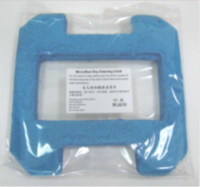 Чистящие салфетки синие HB 268 A01 (3шт/уп)