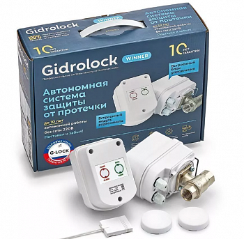 Комплект Gidrolock WINNER RADIO G-Lock 1/2 1/2