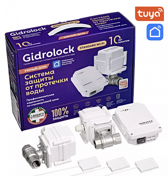 Комплект Gidrоlock Standard WI- FI BUGATTI 3/4